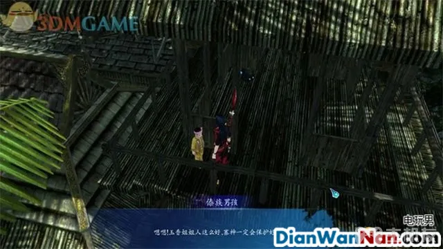 仙剑奇侠传6攻略 全剧情任务宝箱位置一览(46)