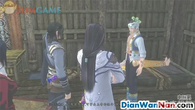 仙剑奇侠传6攻略 全剧情任务宝箱位置一览(47)
