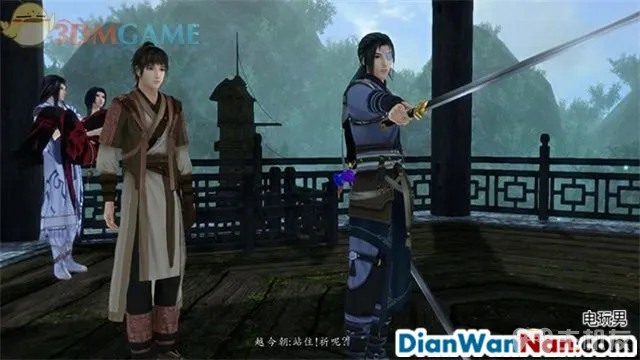 仙剑奇侠传6攻略 全剧情任务宝箱位置一览(55)