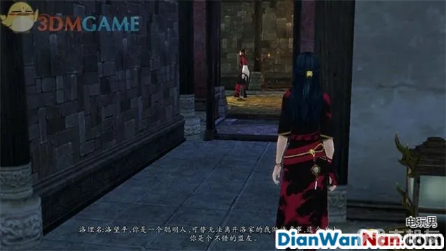 仙剑奇侠传6攻略 全剧情任务宝箱位置一览(55)