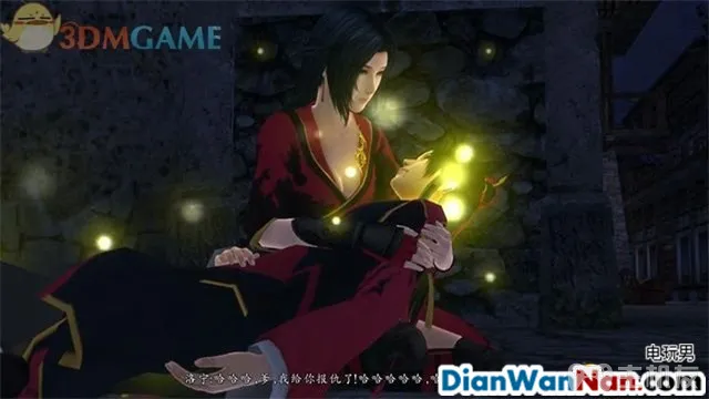 仙剑奇侠传6攻略 全剧情任务宝箱位置一览(55)