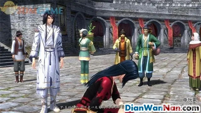 仙剑奇侠传6攻略 全剧情任务宝箱位置一览(56)