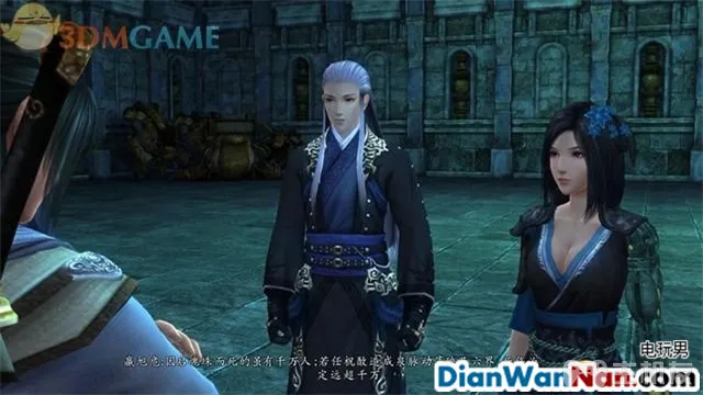 仙剑奇侠传6攻略 全剧情任务宝箱位置一览(56)