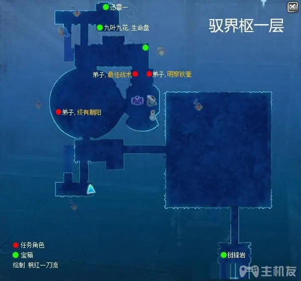 仙剑奇侠传6攻略 全剧情任务宝箱位置一览(57)