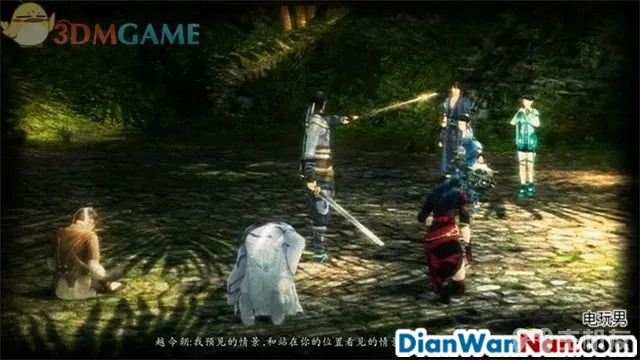 仙剑奇侠传6攻略 全剧情任务宝箱位置一览(57)