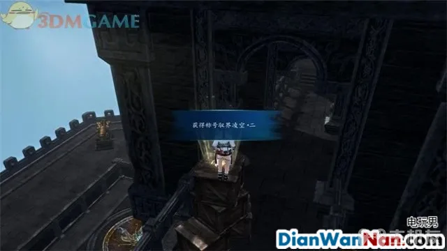 仙剑奇侠传6攻略 全剧情任务宝箱位置一览(59)