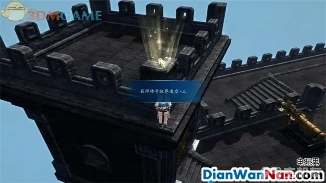 仙剑奇侠传6攻略 全剧情任务宝箱位置一览(59)