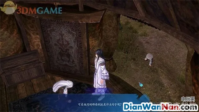 仙剑奇侠传6攻略 全剧情任务宝箱位置一览(61)