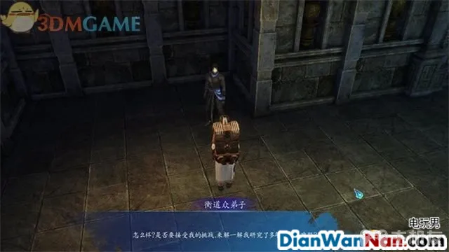 仙剑奇侠传6攻略 全剧情任务宝箱位置一览(61)