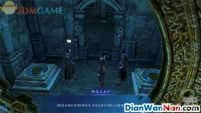 仙剑奇侠传6攻略 全剧情任务宝箱位置一览(62)