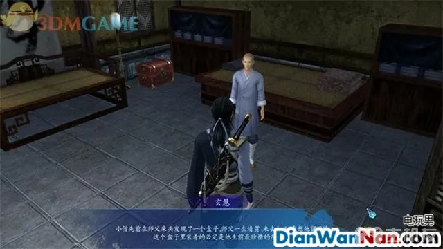 仙剑奇侠传6攻略 全剧情任务宝箱位置一览(63)