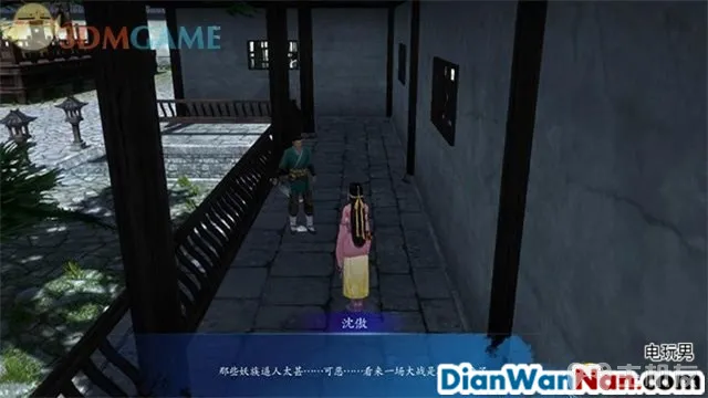 仙剑奇侠传6攻略 全剧情任务宝箱位置一览(64)