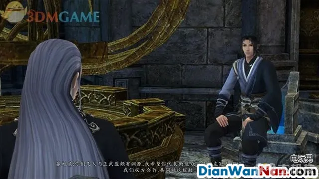仙剑奇侠传6攻略 全剧情任务宝箱位置一览(68)
