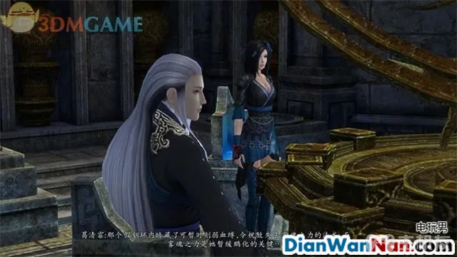仙剑奇侠传6攻略 全剧情任务宝箱位置一览(68)