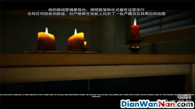 卢修斯2预言图文攻略 全解谜流程剧情完整攻略(15)