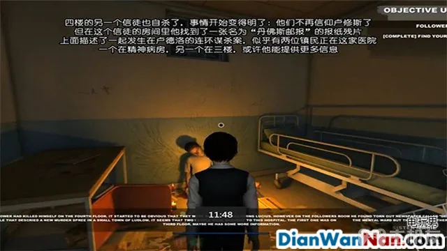 卢修斯2预言图文攻略 全解谜流程剧情完整攻略(16)