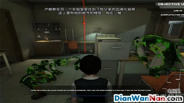 卢修斯2预言图文攻略 全解谜流程剧情完整攻略(21)
