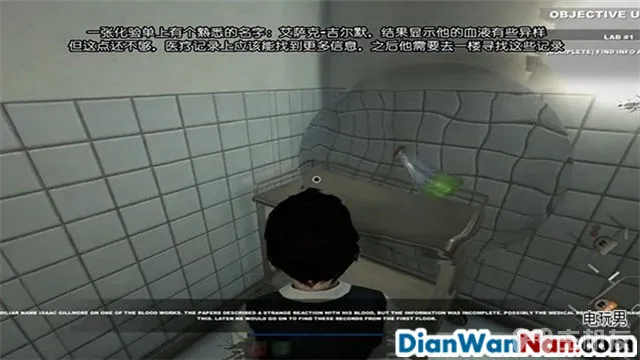 卢修斯2预言图文攻略 全解谜流程剧情完整攻略(22)