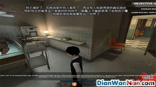 卢修斯2预言图文攻略 全解谜流程剧情完整攻略(26)
