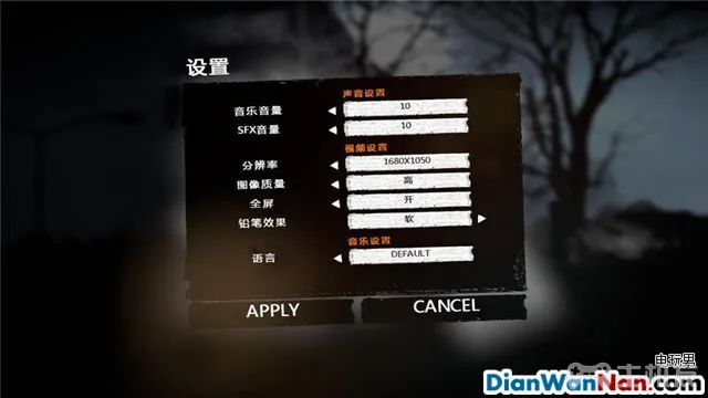 这是我的战争攻略 全制作图文玩法技巧教程攻略