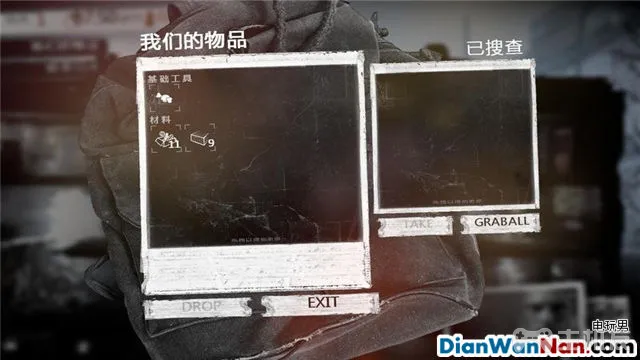 这是我的战争攻略 全制作图文玩法技巧教程攻略(5)