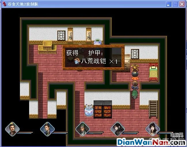 吞食天地2：重制版图文全攻略 全剧情详细攻略(10)