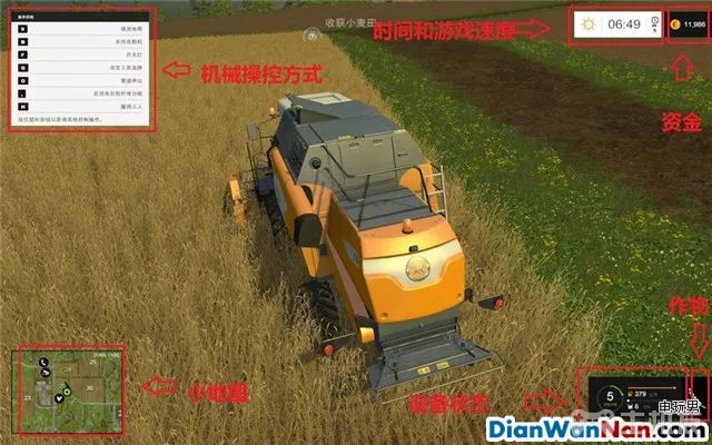 模拟农场15 图文攻略 操作系统实用玩法全解析