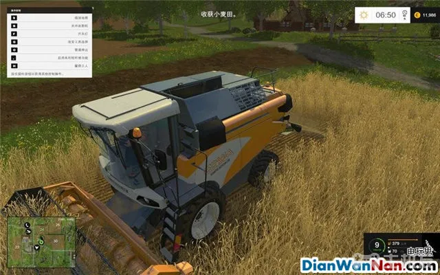 模拟农场15 图文攻略 操作系统实用玩法全解析(3)