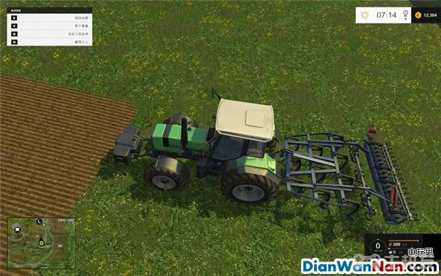模拟农场15 图文攻略 操作系统实用玩法全解析(5)