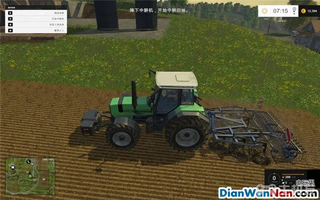 模拟农场15 图文攻略 操作系统实用玩法全解析(5)