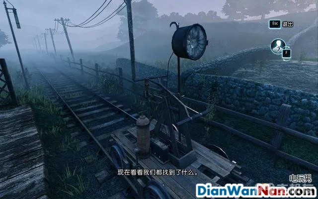 福尔摩斯罪与罚攻略 全案件解谜图文+流程全剧情通关(17)