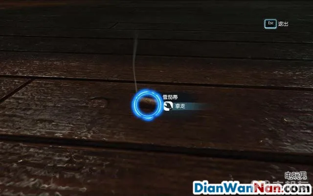福尔摩斯罪与罚攻略 全案件解谜图文+流程全剧情通关(19)