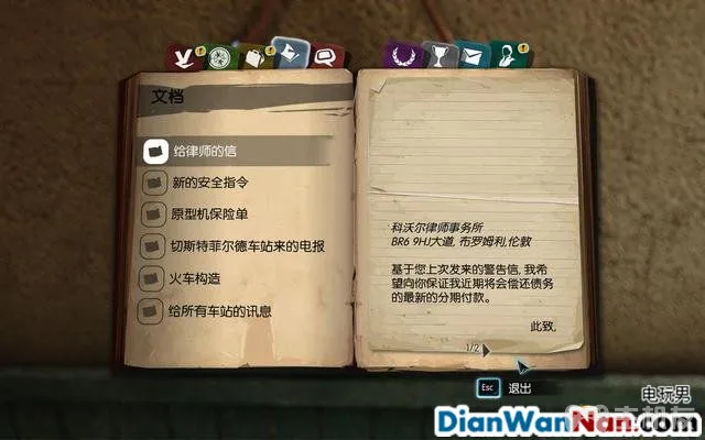福尔摩斯罪与罚攻略 全案件解谜图文+流程全剧情通关(19)