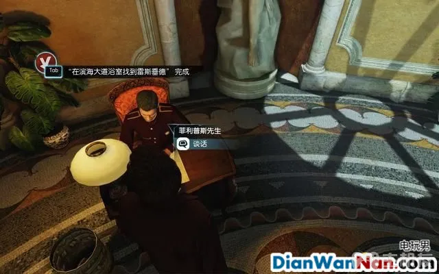 福尔摩斯罪与罚攻略 全案件解谜图文+流程全剧情通关(22)
