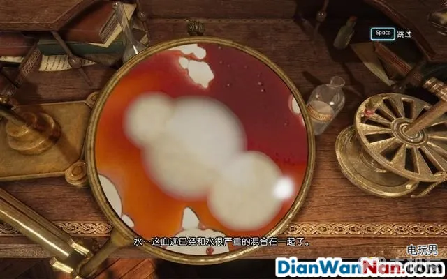 福尔摩斯罪与罚攻略 全案件解谜图文+流程全剧情通关(24)