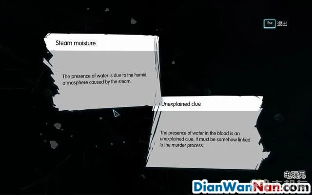 福尔摩斯罪与罚攻略 全案件解谜图文+流程全剧情通关(24)