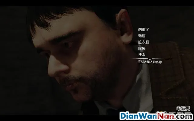 福尔摩斯罪与罚攻略 全案件解谜图文+流程全剧情通关(25)