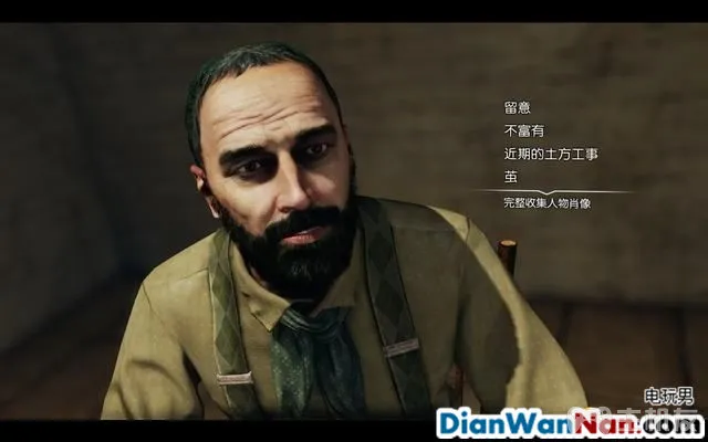 福尔摩斯罪与罚攻略 全案件解谜图文+流程全剧情通关(25)