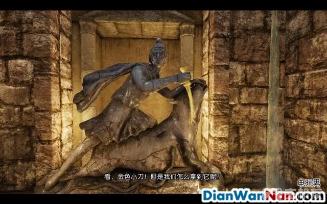 福尔摩斯罪与罚攻略 全案件解谜图文+流程全剧情通关(28)