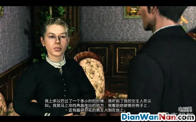 福尔摩斯罪与罚攻略 全案件解谜图文+流程全剧情通关(30)