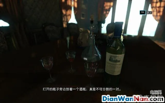 福尔摩斯罪与罚攻略 全案件解谜图文+流程全剧情通关(33)