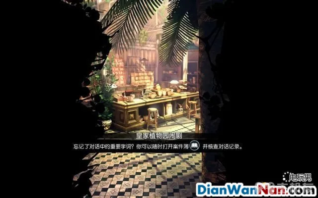 福尔摩斯罪与罚攻略 全案件解谜图文+流程全剧情通关(37)