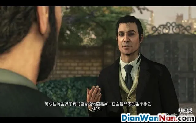 福尔摩斯罪与罚攻略 全案件解谜图文+流程全剧情通关(38)
