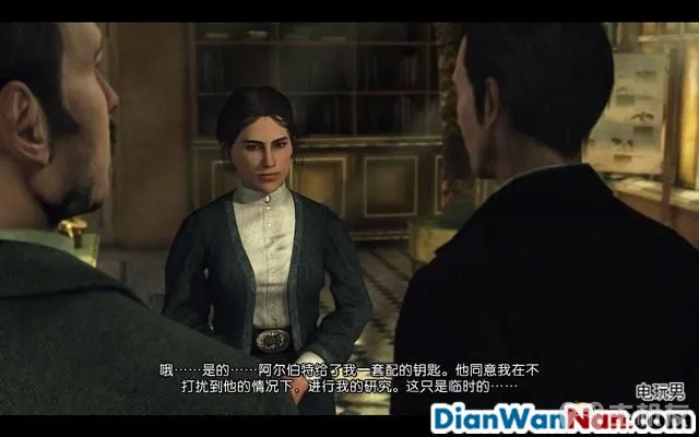 福尔摩斯罪与罚攻略 全案件解谜图文+流程全剧情通关(40)