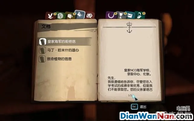 福尔摩斯罪与罚攻略 全案件解谜图文+流程全剧情通关(42)