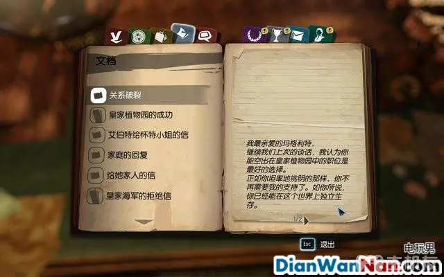 福尔摩斯罪与罚攻略 全案件解谜图文+流程全剧情通关(43)