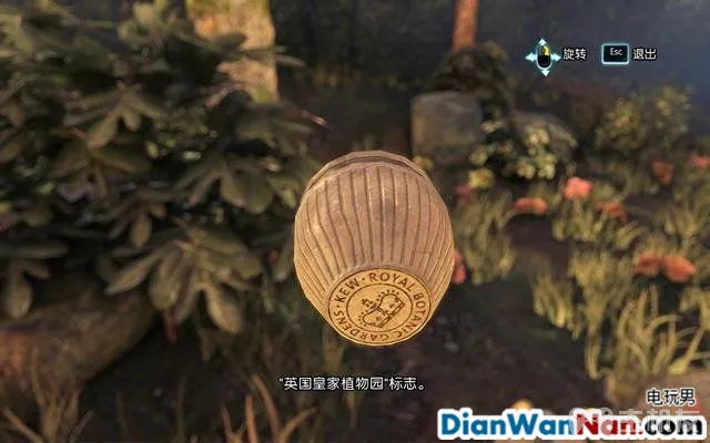 福尔摩斯罪与罚攻略 全案件解谜图文+流程全剧情通关(44)