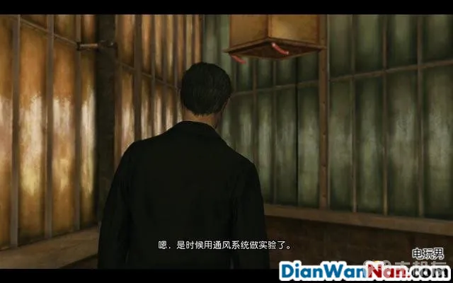 福尔摩斯罪与罚攻略 全案件解谜图文+流程全剧情通关(46)