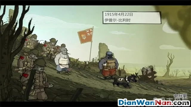 勇敢的心世界大战图文攻略 全剧情+全收集(15)
