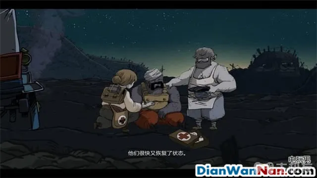 勇敢的心世界大战图文攻略 全剧情+全收集(22)